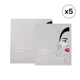 Ogram Cosmetics Two-Track Wrinkle Film Patch 5 boxes (total 240 patches) / 오그램코스메틱스 투트랙 링클 필름 패치 5박스(총 240패치)