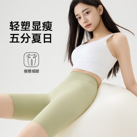 Women's Yoga Pants 5017 - Summer Lightweight Cool Feel Shark Bobby Pants Size M (45.00 Kg-52.50 Kg)/[5-piece] Gray 5ea
