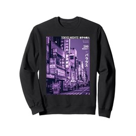 Aesthetic Style Vaporwave Japan 80s 90s Tokyo Osaka street Sweatshirt