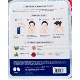 KOSÉ Kose Sekkisei Treatment Cleansing Oil All in One Makeup Remover 10.1 fl oz/300mL