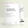 Lap on Lab 네이쳐리브 무궁 데일리 레몬핏 Naturereve Mugung Daily