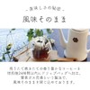 Tsujimoto Coffee Decaffeinated Drip Coffee Decafe Colombia - aiu -
