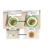 Place Copper Hair Catcher (For Unit Bath), Pure Copper, Drain