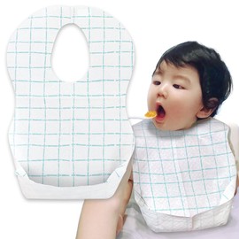Iris Plaza 50 Pcs Disposable Baby Aprons Bibs Baby Meal Aprons Plaid Waterproof