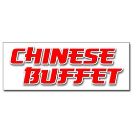 48" Chinese Buffet Decal Sticker Food take Carry Out Oriental Asian Restaurant ayce