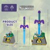 QLT BOTW The Master Sword Building Blocks, Link's Sword, Gift