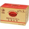 Hishiwa Ginger Tea Grown Without Pesticides, Pack of 20