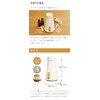 moku. Cordless Aroma Sprayer Nebulizer