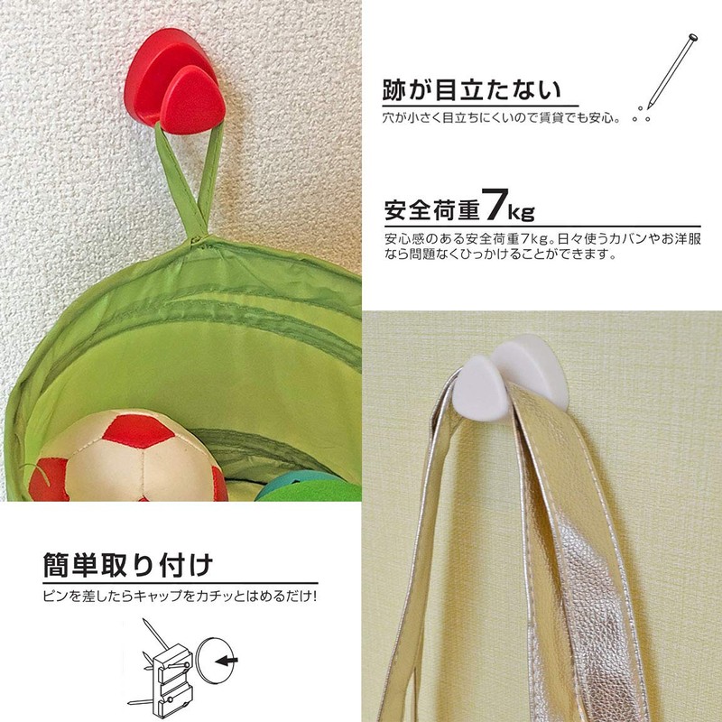 福井金属工芸(Fukuikinzokukogei) ボルダフック BOURDER HOOK NO.4162 バリエーション豊富なフック ホワイト