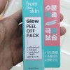from the skin 프롬더스킨 글로우 필 오프 팩 20g