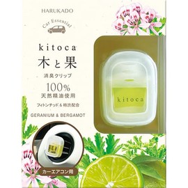 Harukado Wood and Fruit Deodorizing Clip, Geranium & Bergamot, Car Deodorizer, Fragrance, Made in Japan
