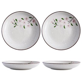 DealbyBox 3.75 Inch Porcelain Dipping Dish, Ceramic Soy Sauce Wasabi Plates, Side Dish Bowls, Small Bowl/Dish for BBQ, Condiments, Appetizer, Dessert, Sushi, Party (4Pack, Pink Sakura)