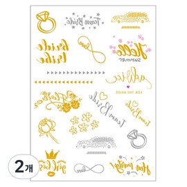 Gel Luna lettering gold glitter tattoo sticker, 2 pieces, T-399 / 젤루나 레터링 골드 반짝이 타투 스티커, 2개, T-399