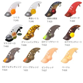 angura-zuripaburikku (Anglers Republic) Lure harupa-baibu 1.9 T – 608 Green Pumpkin HV – 1.9 