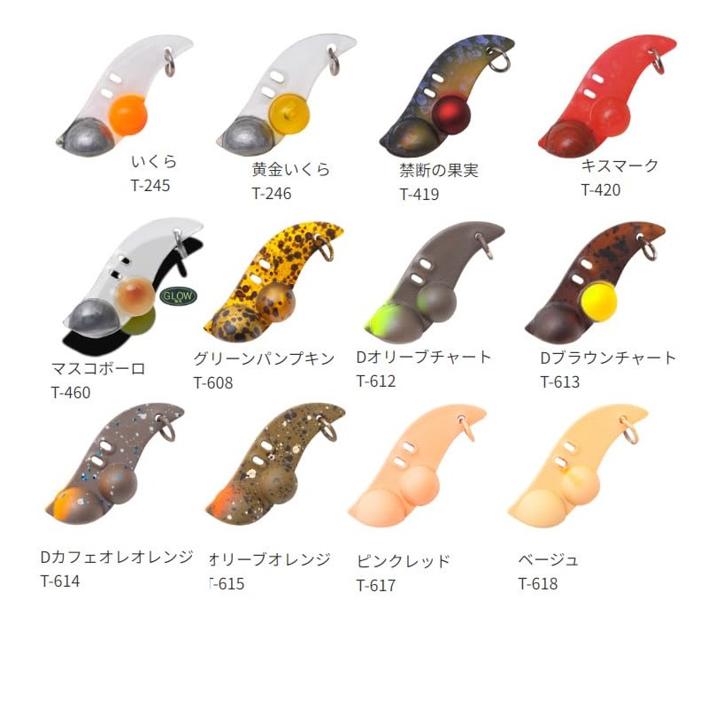 angura-zuripaburikku (Anglers Republic) Lure harupa-baibu 1.9 T – 608 Green Pumpkin HV – 1.9 