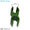 ENN LLC Post Clips, Attracting Clips, Joints, Gardening, Vegetable Gardens,