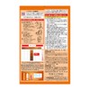 【Gray Hair Dye】 Cielo Hair Color EX Milky 2 (with