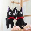 Sun Arrow Studio Ghibli Black Cat Gigi Mascot Hug K9344