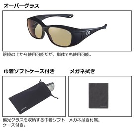 Daiwa TLO 028 Raster Orange (LO) Polarized Overglass Fishing Sunglasses