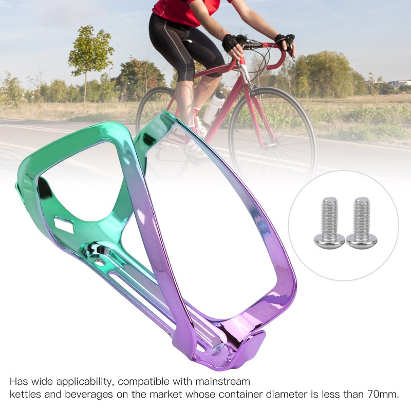 GUB Bicycle Bottle Holder Dazzle Aluminium Alloy Bike Beverage Cage