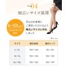 Nissen Women's Stockings and Pantyhose Set, 10 Pairs Set, Non-Supported,