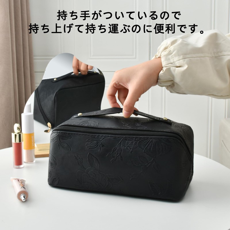 OwnestX Makeup Pouch, Large Capacity, Cosmetics Storage Makeup Pouch, Handbag,