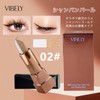 DSMDAISIMAN Eye Shadow Pencil, Cream, Pearl Texture, Two-Tone Gradient, Single