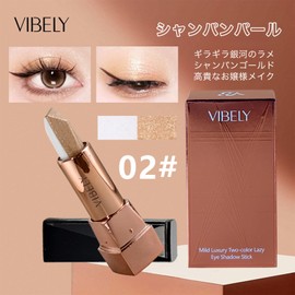 DSMDAISIMAN Eye Shadow Pencil, Cream, Pearl Texture, Two-Tone Gradient, Single Coat Mold, Waterproof Design, Teardrop Bag, Highlight, Natural Makeup (02-Champagne Pearl)