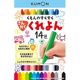 Kumon Publishing Reyon, 14 Colors, SE-62, Crayons, Kindergarten, Practice, Drawing, Coloring