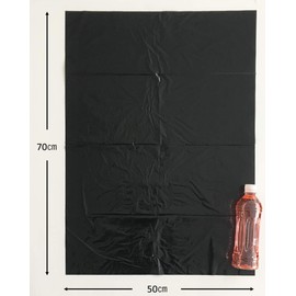 Japax PR32 Trash Bags, Black, Width 19.7 x Height 27.6 x Thickness 0.008 inches (50 x 70 x 0.020 mm), 7.6 gal (30 L), 20 Pieces, Room Project, For Trash Bags in Rooms, Plastic Bags