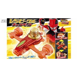 Bandai Hobby Hammer Dial Fighter Pleasant Squadron Lupine Ranger VS Police Squadron Patrianger VS Vehicle Campaign