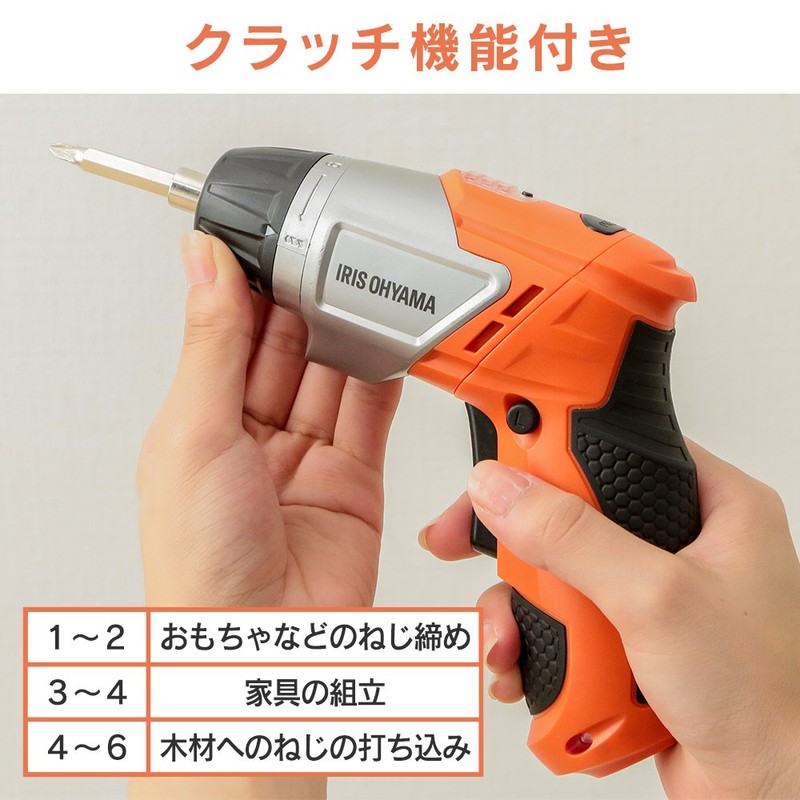 Iris Ohyama High Power Electric Impact Drill/Screwdriver Tool Box/Case, Chargeable,
