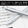 yowodana Vernier Caliper Pen (Set of 2) Digital Caliper Ballpoint