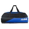All-Star BB2RO Player's Pro Carry Catcher's Bag RO
