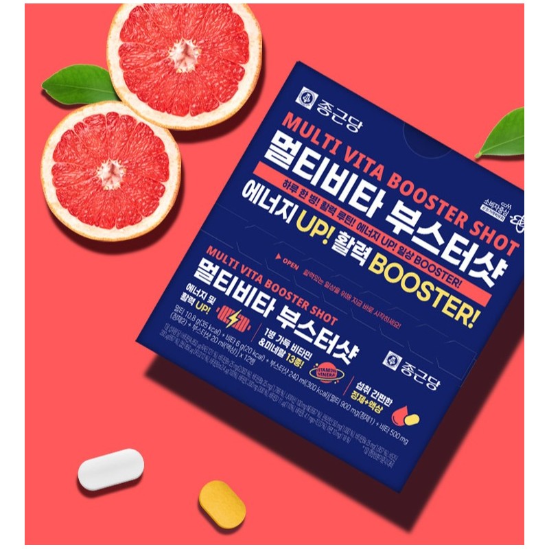 종근당 멀티비타 부스터샷, 12회분, 1개 Jongkundang Multi Vita Booster Shot,