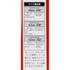 Tsubosan CS-35 Chainsaw File with Storage Bag, 0.1 inches (3.5
