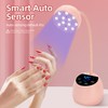 Mini UV LED Nail Lamp, LCD Display, Automatic Intelligent Sensor,