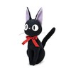 Sun Arrow K-8667 Kiki's Delivery Service Heartwarming Jiji Plush Toy,