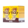 Pocky Biscuit Stick, Chocolate Banana, 2.47 Ounce ( Pack of