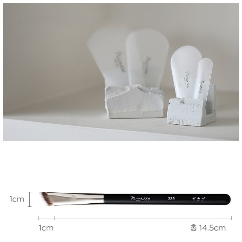 PICCASSO Tapping Cover Concealer Brush #233 1ea