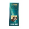 Moser Roth Privat Chocolatiers (Dark Sea Salt)