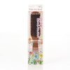 Mapepe Dense Natural Hair Volume Care Brush