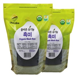 McCabe Organic Black Rice - Gluten Free Black Rice - Rich in Fiber & Minerals | USDA and CCOF Certified | Packed in USA | 3 lbs Pack of 2)