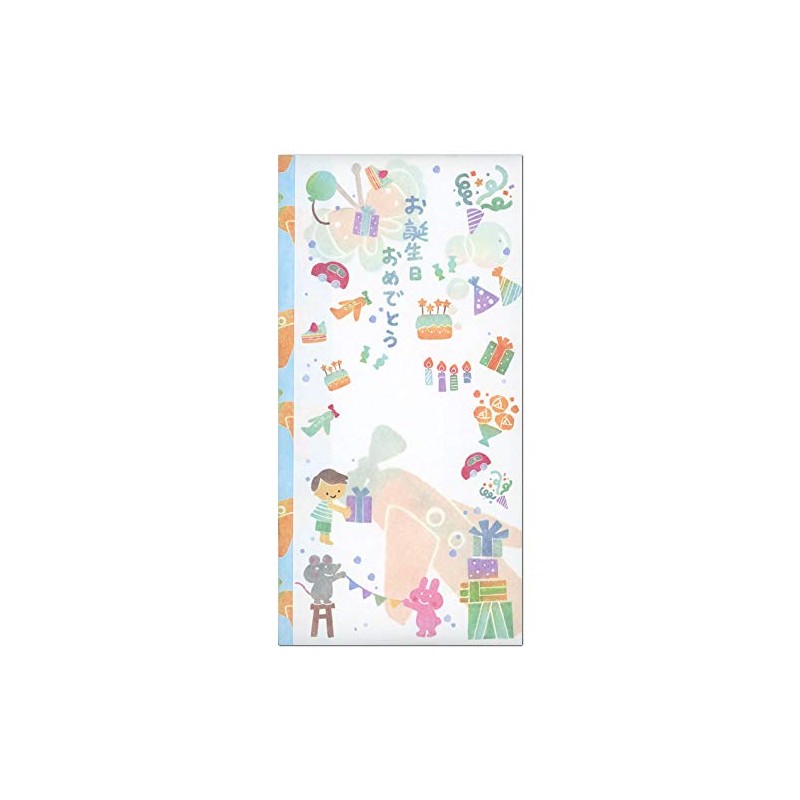 Natsuko Taguchi SG-186 Congratulations Bag, Congratulations Bag, Boys, Multi-folded, Stationery