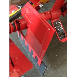 Mclane 2065 Debris Guard Genuine Original Equipment Manufacturer (OEM) Part