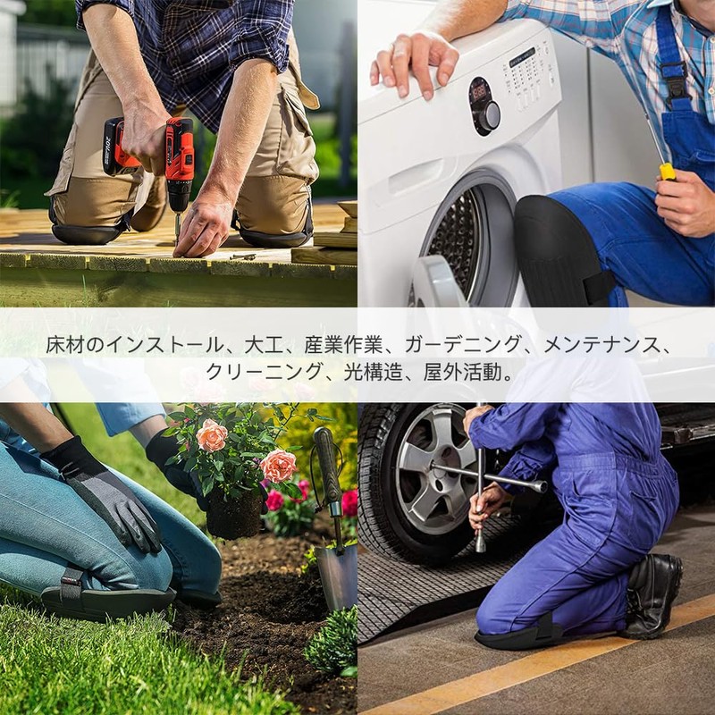 Gardening Knee Pads, Knee Guards, Knee Protectors, Lightweight, Abrasion Resistant,