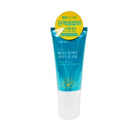 Plant Nara Oxygen Water Face & Body Hypoallergenic Sun Cream 150ml (SPF50+) 1 + 1 / 식물나라 산소수 페이스 앤 바디 저자극 선크림 150ml(SPF50+) 1 + 1