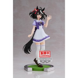 BANPRESTO - Uma Musume: Pretty Derby - Kitasan Black Statue