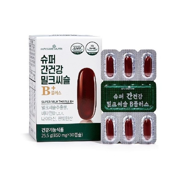 Seungnam Lee&#39;s Super Liver Health Milk Thistle B+ 6 boxes