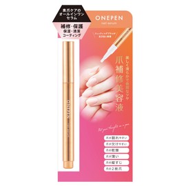 ONEPEN Nail Serum